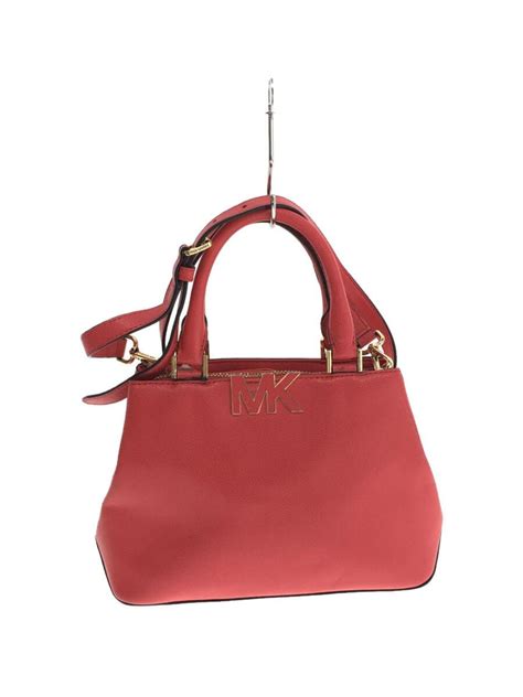 michael kors av-1509 satchel|Satchels Michael Kors .